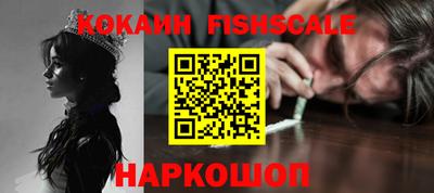 мескалин Дубна