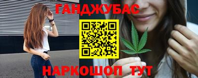 мескалин Дубна