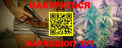 мескалин Дубна