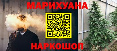 мескалин Дубна