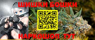 мескалин Дубна