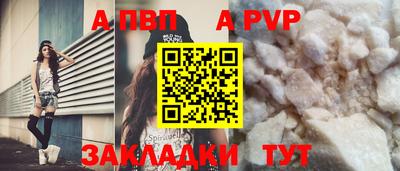 мескалин Дубна