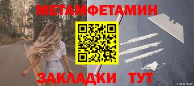 синтетический гашиш Донской