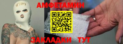 синтетический гашиш Донской