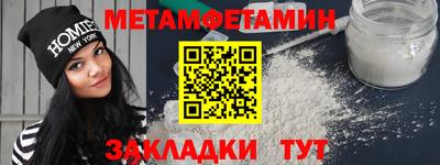 дурь Донецк
