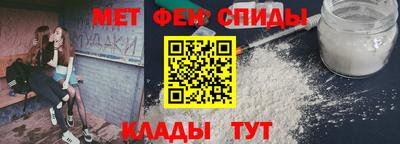 мескалин Дубна