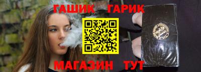 мескалин Дубна