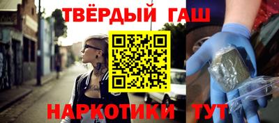 дурь Донецк