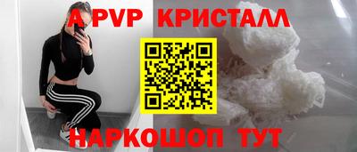 мескалин Дубна