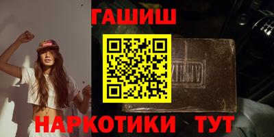 дурь Донецк