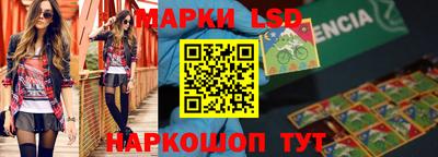 дурь Донецк